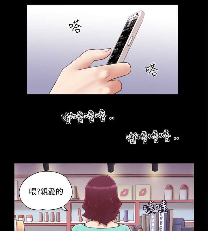 33P - 协议换爱(无码版)
