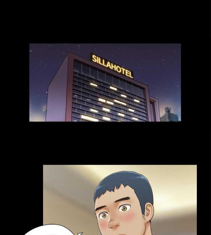 37P - 协议换爱(无码版)