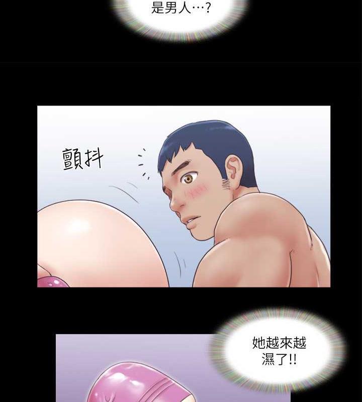 51P - 协议换爱(无码版)