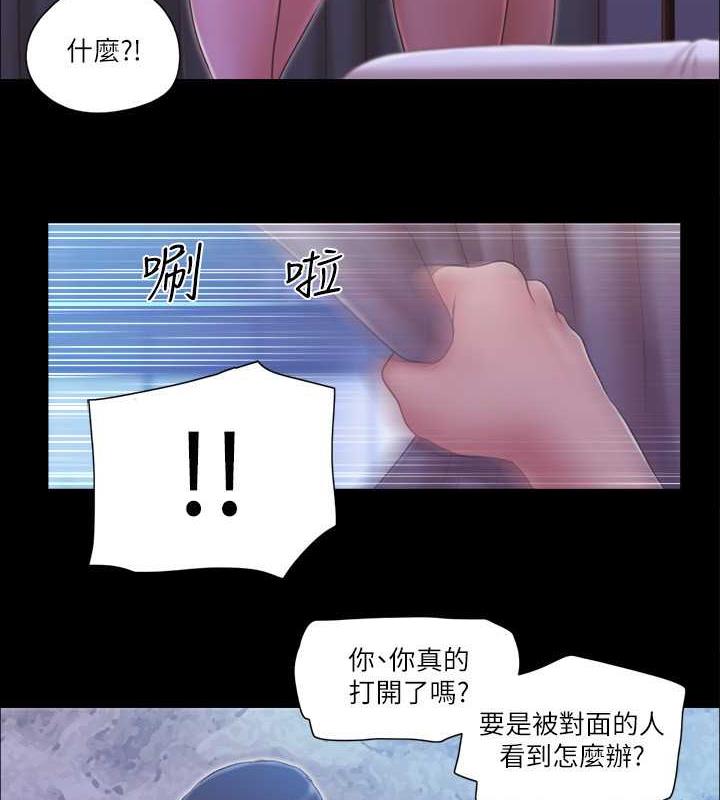 55P - 协议换爱(无码版)