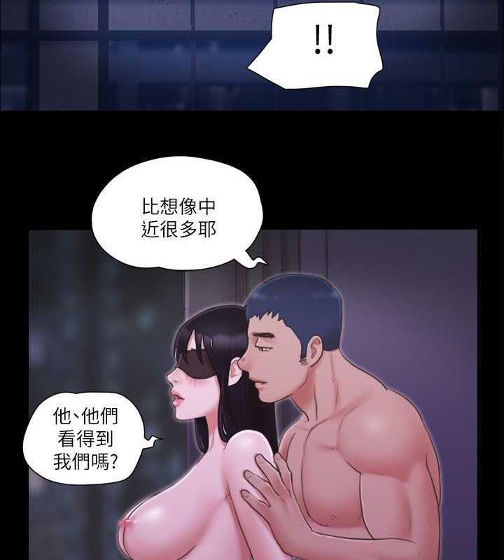 59P - 协议换爱(无码版)