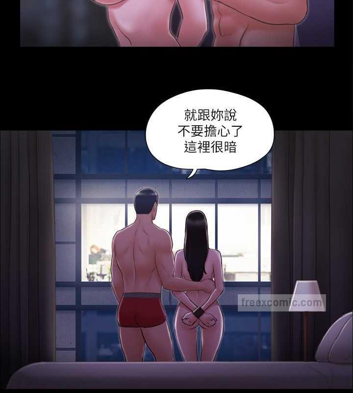 60P - 协议换爱(无码版)