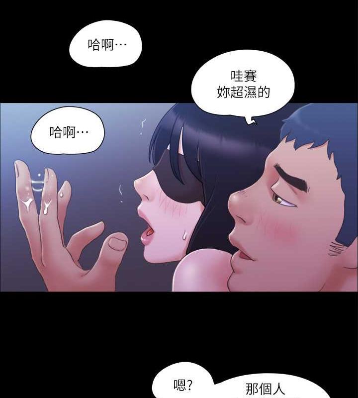 65P - 协议换爱(无码版)