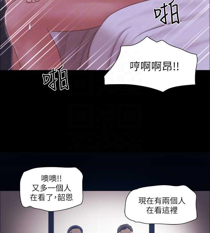69P - 协议换爱(无码版)