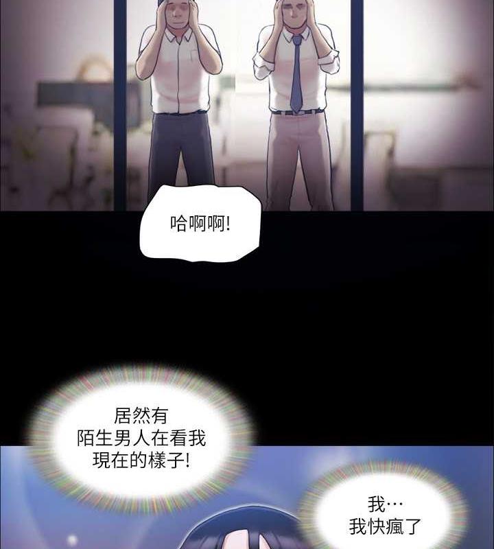 70P - 协议换爱(无码版)