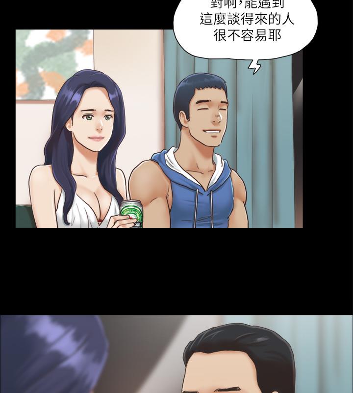 13P - 协议换爱(无码版)