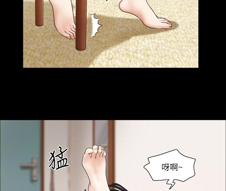 19P - 协议换爱(无码版)