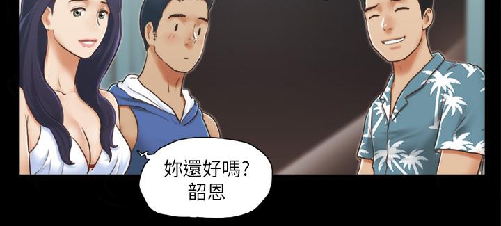 22P - 协议换爱(无码版)