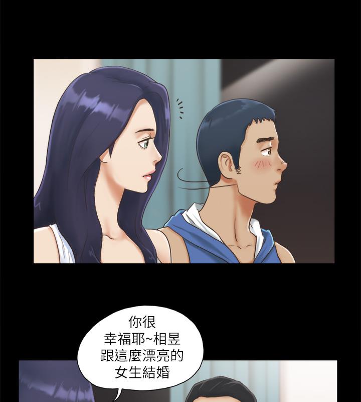23P - 协议换爱(无码版)