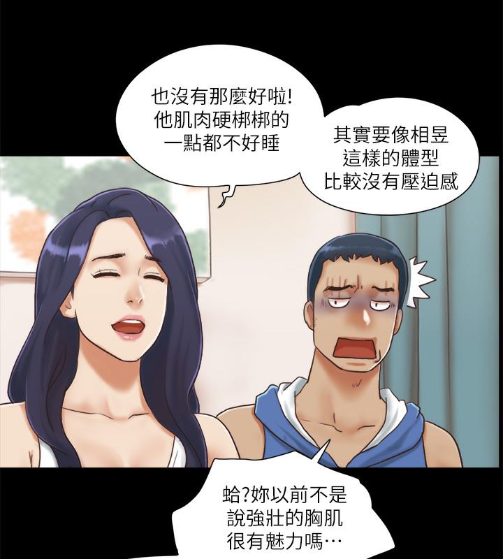 27P - 协议换爱(无码版)