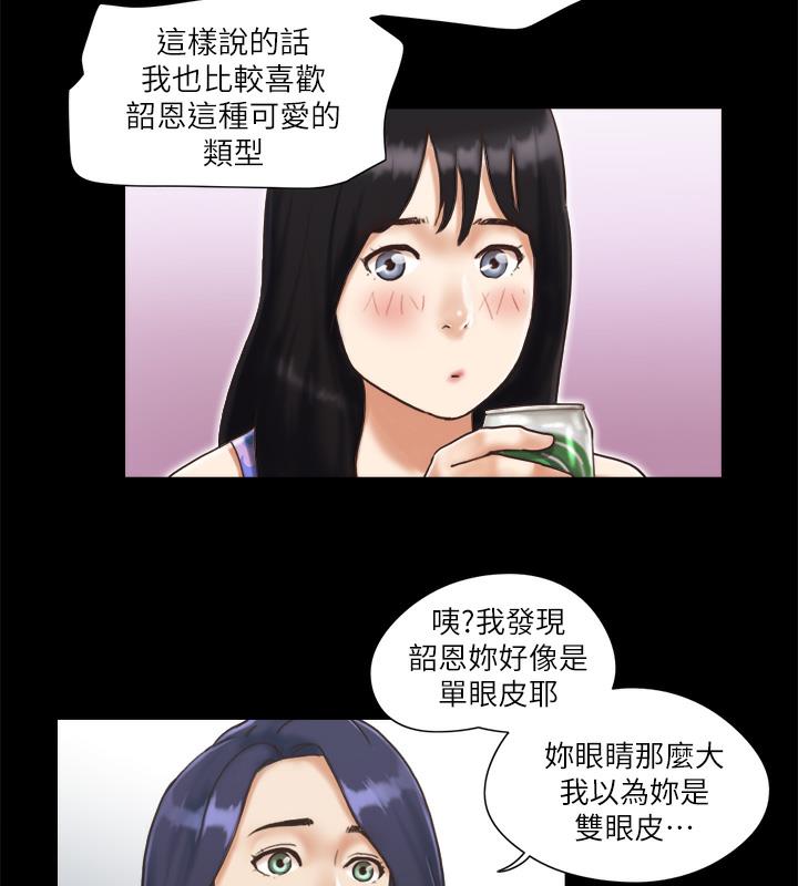 28P - 协议换爱(无码版)