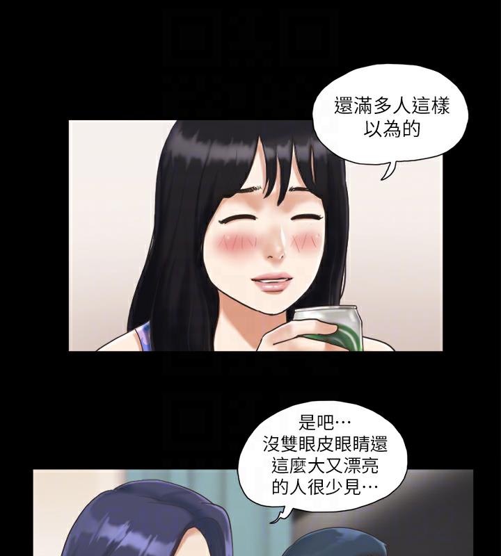 30P - 协议换爱(无码版)
