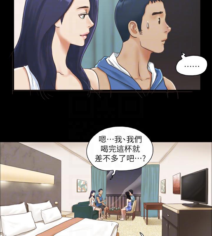 31P - 协议换爱(无码版)