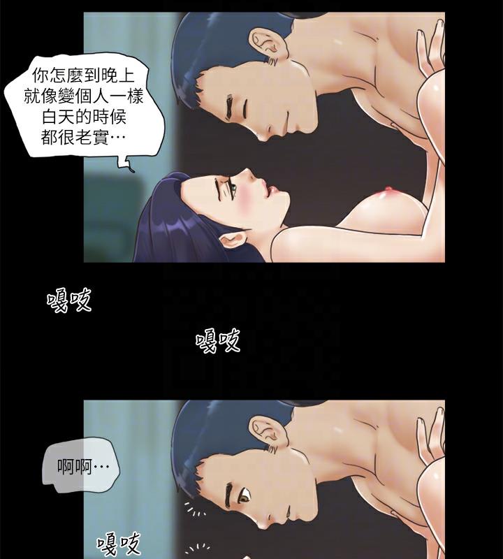 45P - 协议换爱(无码版)
