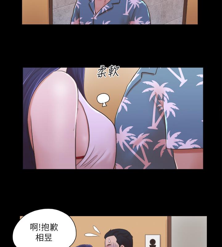4P - 协议换爱(无码版)