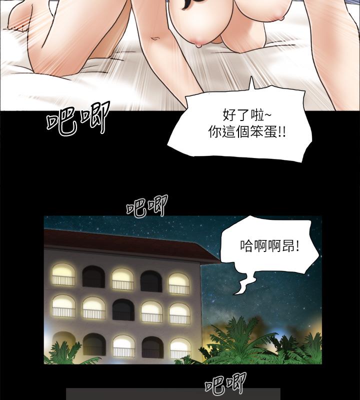 52P - 协议换爱(无码版)