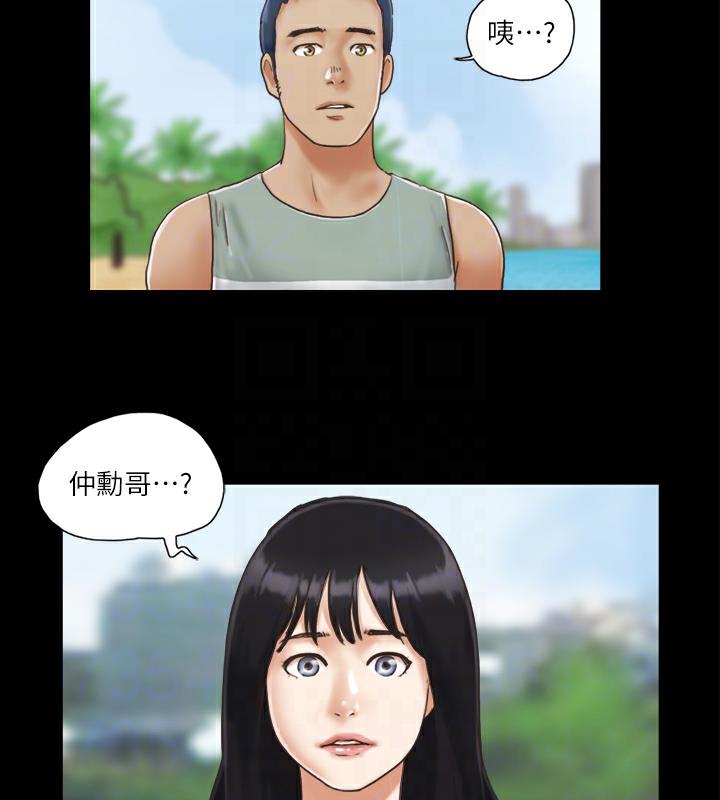 59P - 协议换爱(无码版)