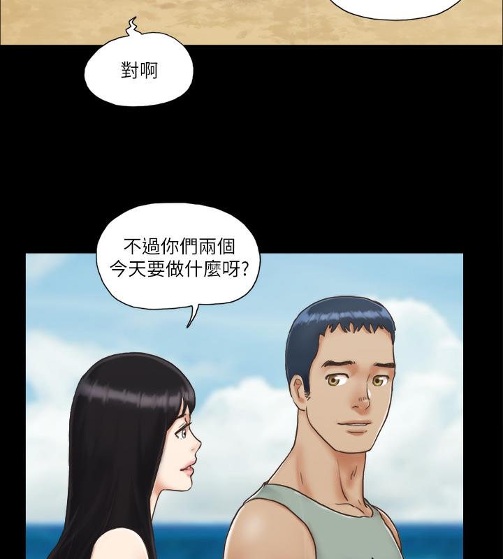 63P - 协议换爱(无码版)
