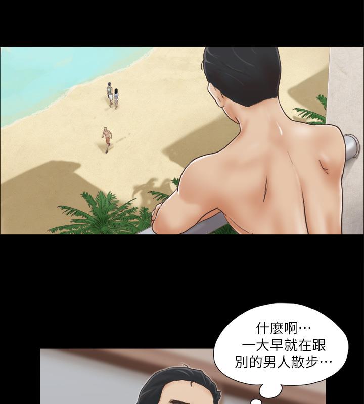66P - 协议换爱(无码版)