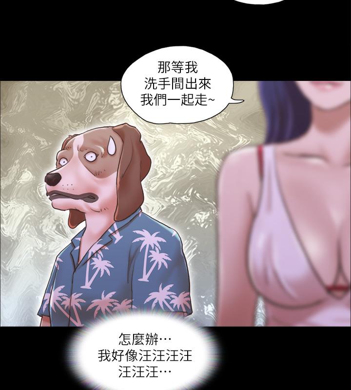 7P - 协议换爱(无码版)