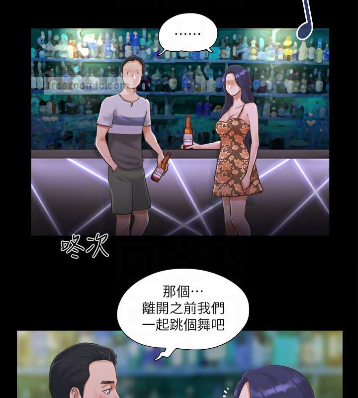 80P - 协议换爱(无码版)