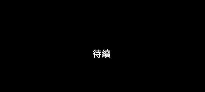 92P - 协议换爱(无码版)