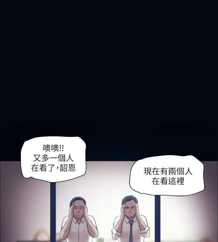 1P - 协议换爱(无码版)