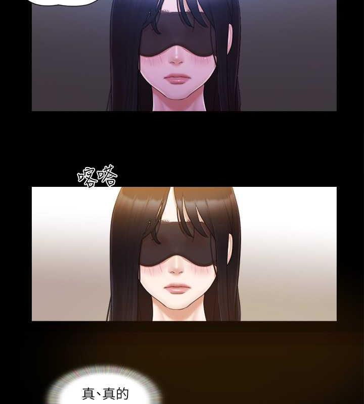 16P - 协议换爱(无码版)