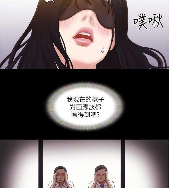 22P - 协议换爱(无码版)