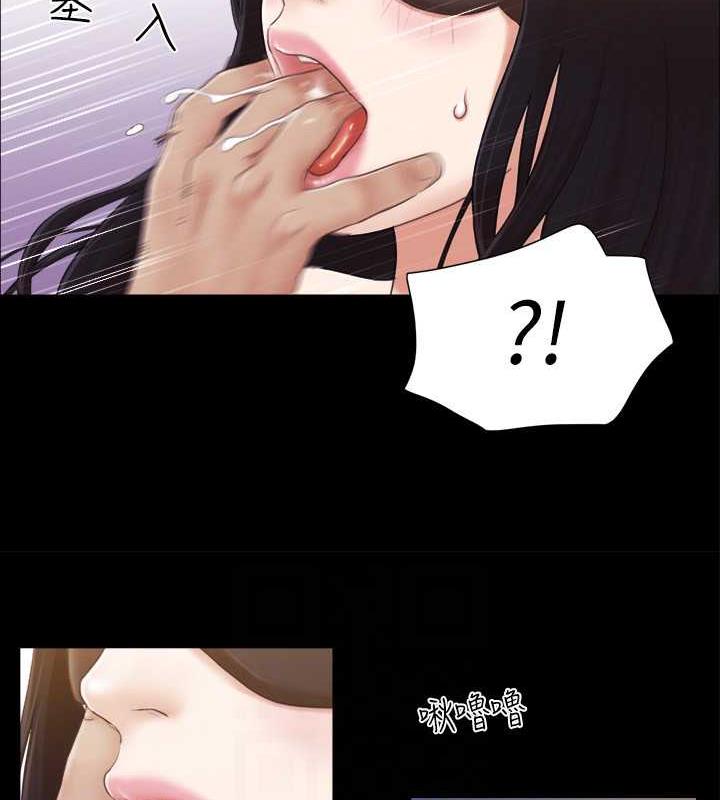 30P - 协议换爱(无码版)