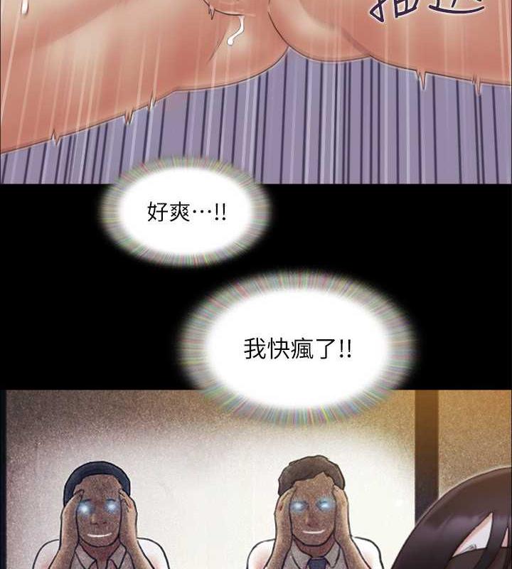 39P - 协议换爱(无码版)