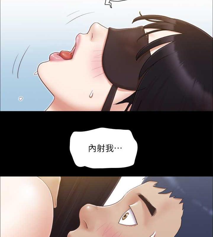 42P - 协议换爱(无码版)