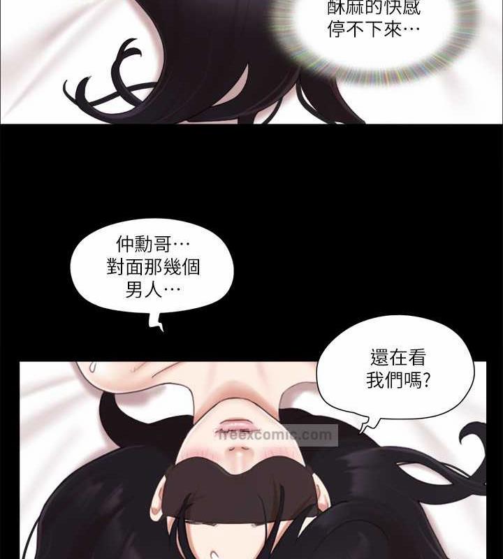54P - 协议换爱(无码版)