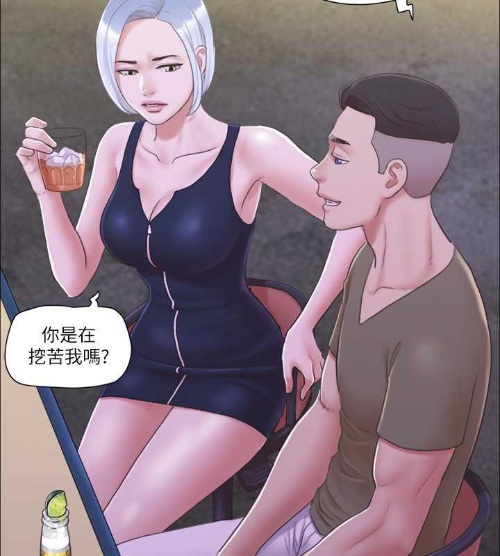 64P - 协议换爱(无码版)