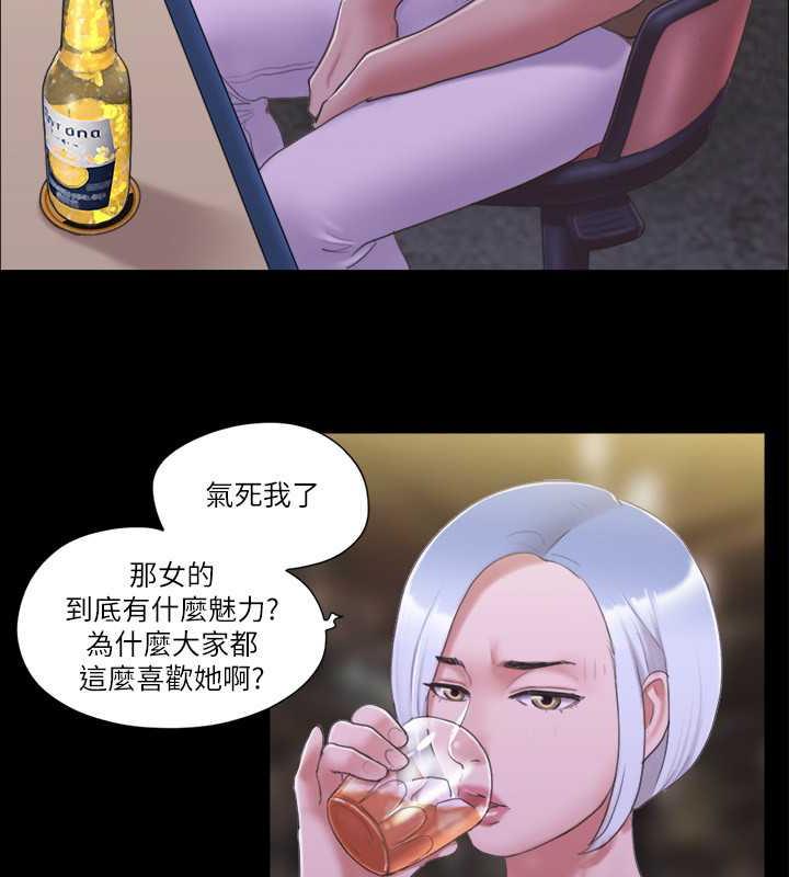 65P - 协议换爱(无码版)