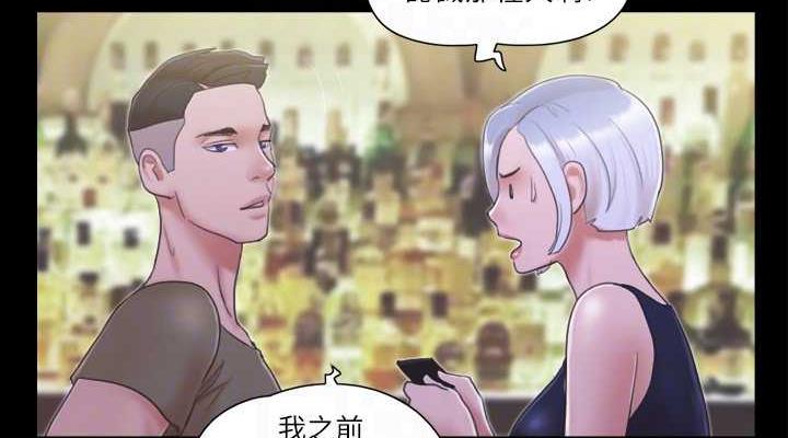 76P - 协议换爱(无码版)