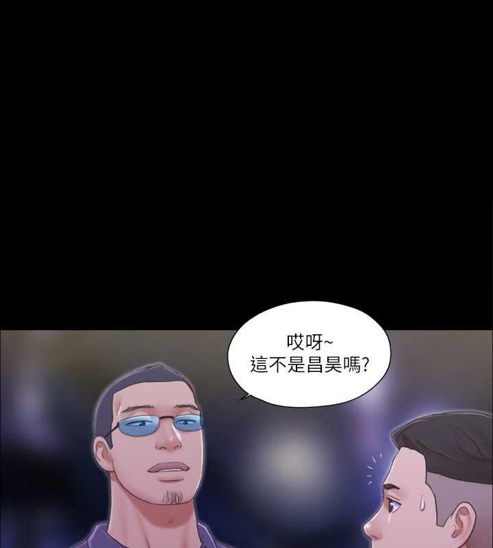 1P - 协议换爱(无码版)