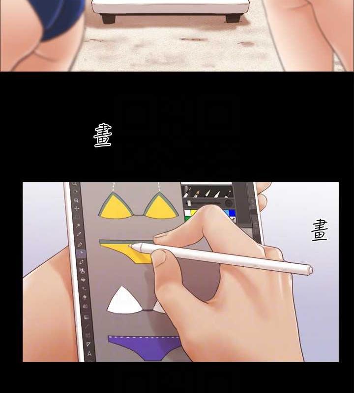 18P - 协议换爱(无码版)
