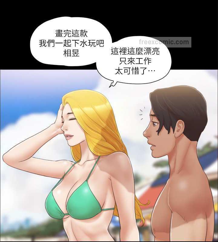 20P - 协议换爱(无码版)