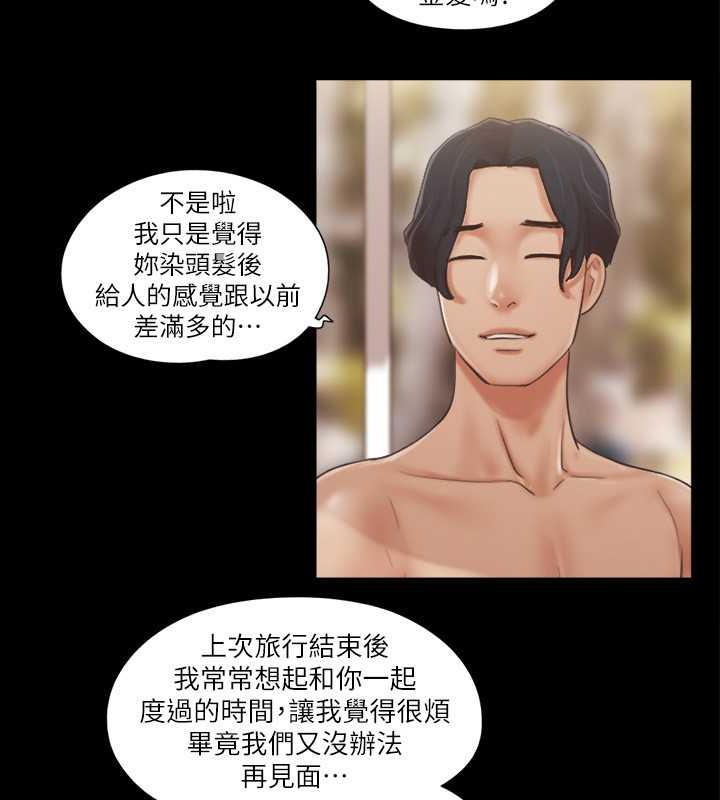 23P - 协议换爱(无码版)