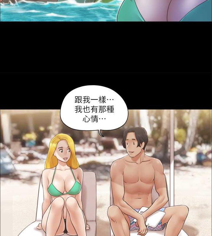 25P - 协议换爱(无码版)