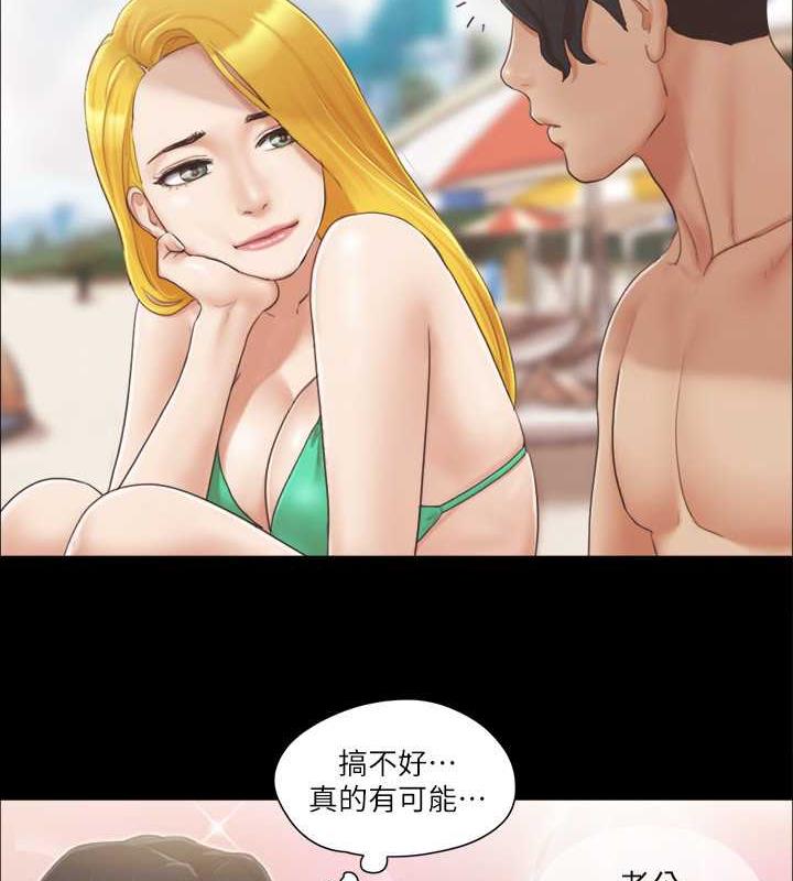 28P - 协议换爱(无码版)