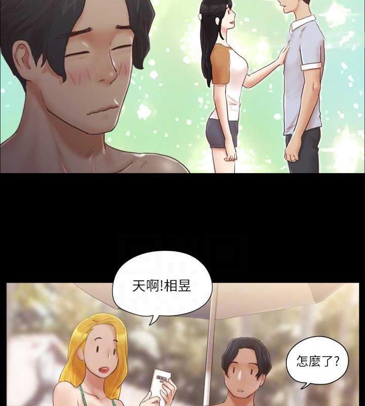 30P - 协议换爱(无码版)