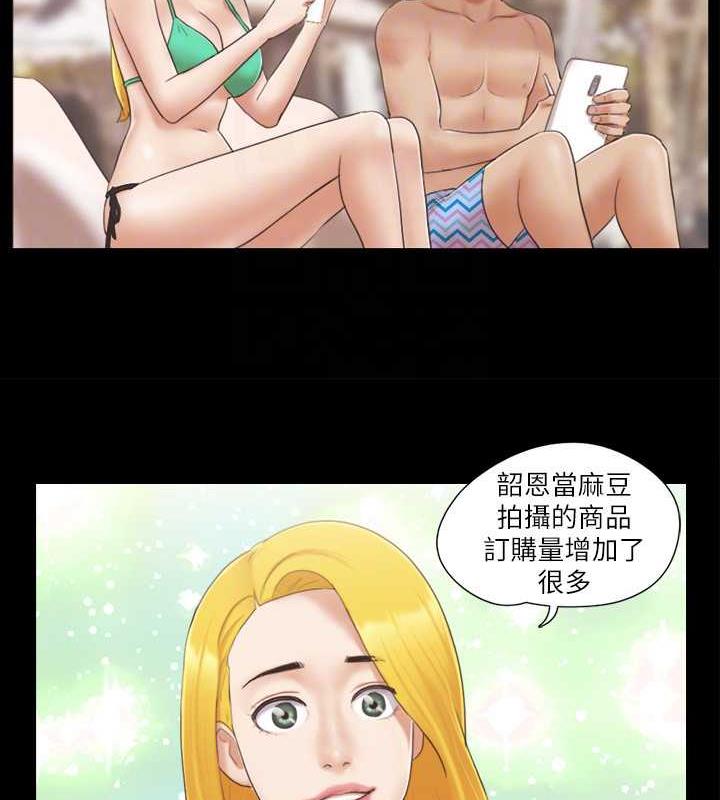 31P - 协议换爱(无码版)