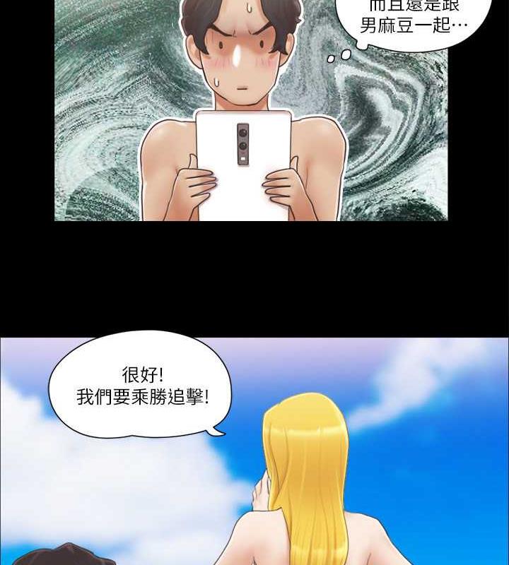 34P - 协议换爱(无码版)