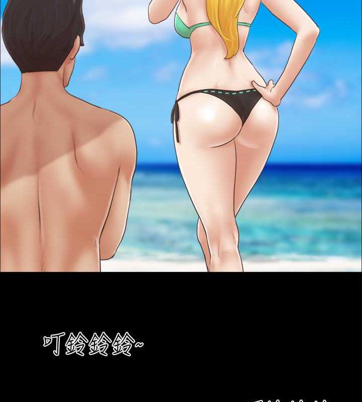 35P - 协议换爱(无码版)