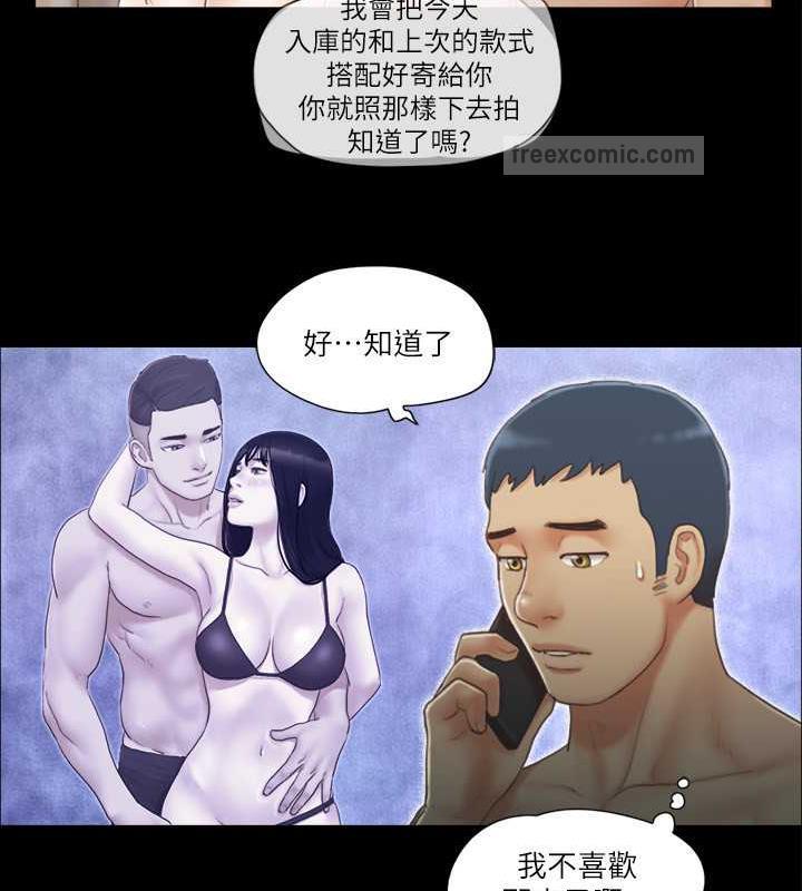 40P - 协议换爱(无码版)