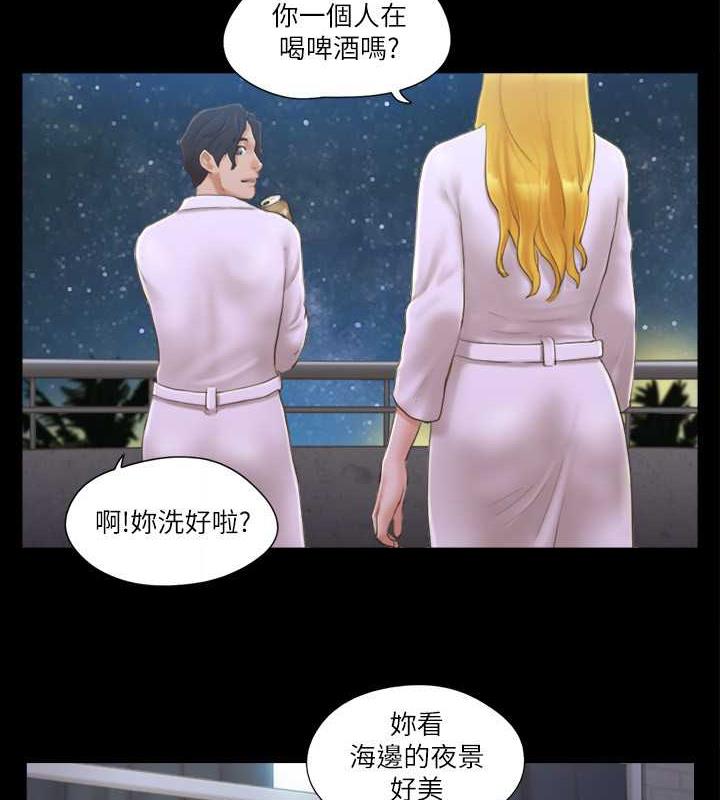 48P - 协议换爱(无码版)