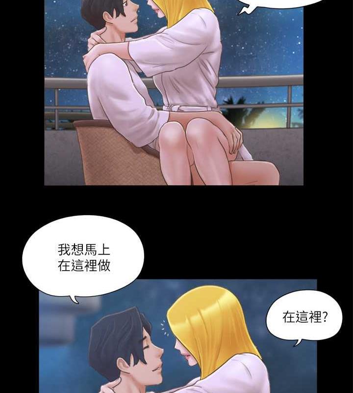 57P - 协议换爱(无码版)