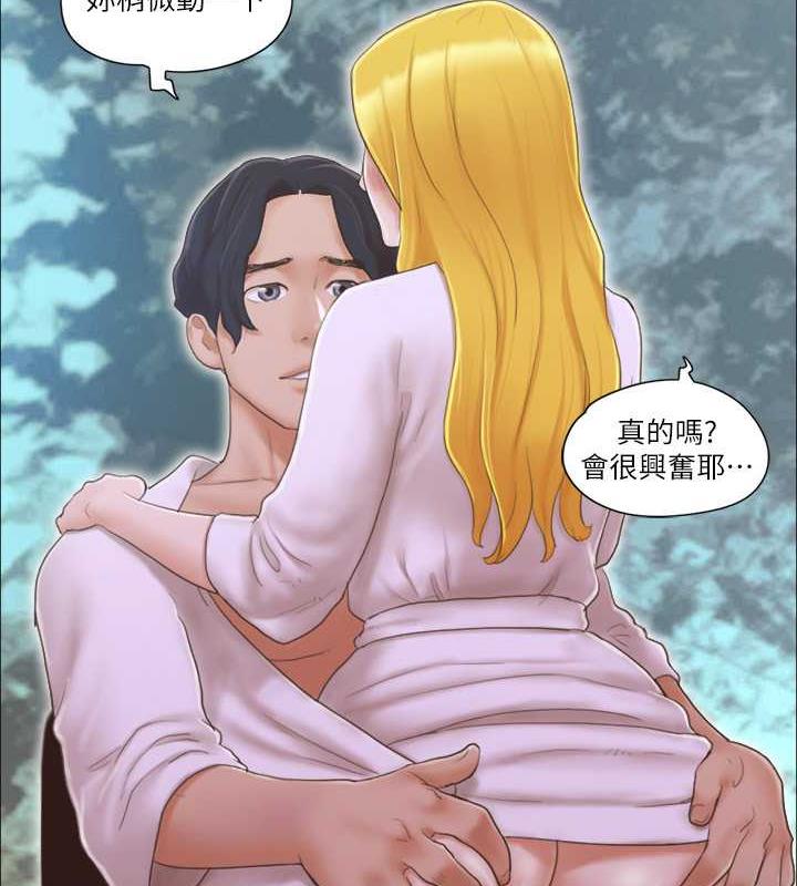 63P - 协议换爱(无码版)
